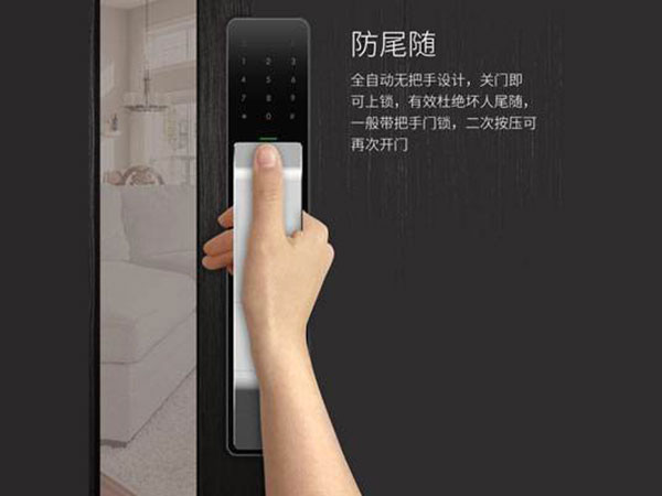 武胜24小时上门开锁公司